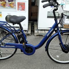 Takeda Adviam 電動自転車 26インチ ブルー