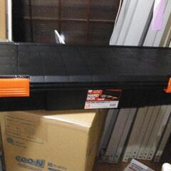アイリスオーヤマ　HARD BOX HDB-1150　