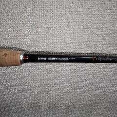 【美品】ポイズングロリアス 2511UL
