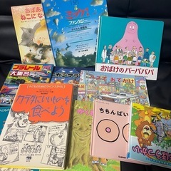 子供 児童書 セット