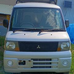 三菱ミニキャブバン　引き取り限定