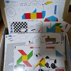くもん　図形パズルの画像