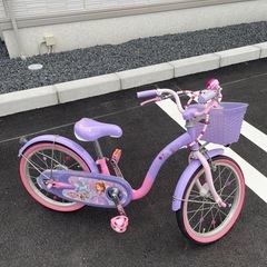 ソフィア　子供用自転車　18インチ