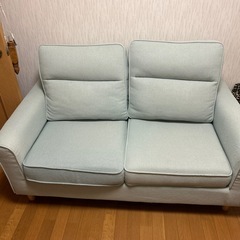 5月末迄　美品　2人掛けソファ