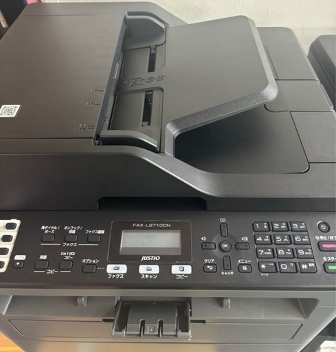 brother FAX-L2710N プリンター・スキャナー・ファクス機能