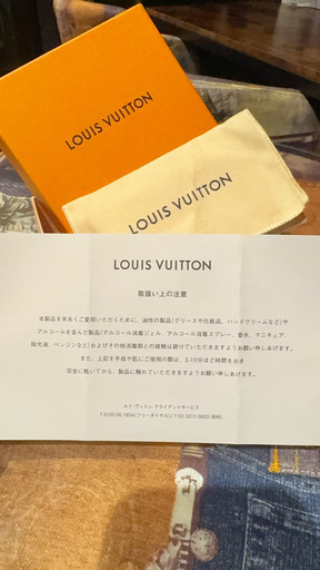 ✨ほぼ未使用品✨ 【ルイ・ヴィトン】コインケース  〜定価71,500円‼️早い者勝ち‼️