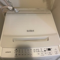 美品　2023年製　日立　洗濯機　ビートウォッシュ