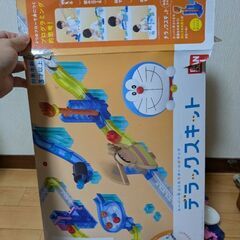 ころがスイッチドラえもん
