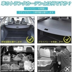 トノカバー  三菱エクリプスクロス用の画像