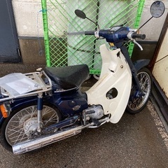 c50 カスタム