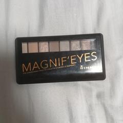 RIMMEL MAGNIF'EYES アイシャドウパレット