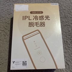 新品‼️ 脱毛器 冷感無痛 れいかんだつもうき レディース メンズ 99万回照射の画像