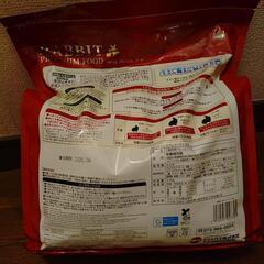 うさぎ🐇さん用のご飯。ラビットフード、ペレットです。の画像