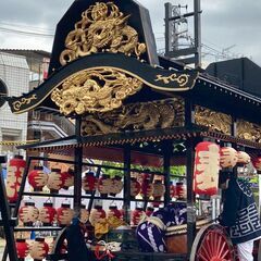 表若連 - その他