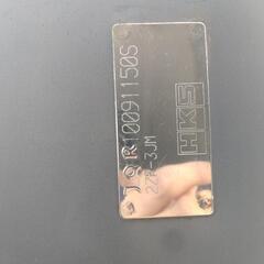 プリウス30 HKS リーガルマフラー　車検対応 プリウス30 HKS リーガルマフラー 車検対応 引取り限定