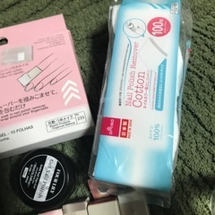 マグネットスティック値下げの画像