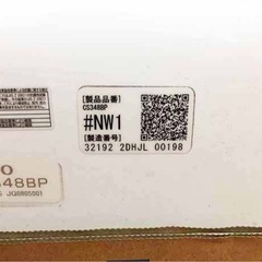 TOTO  便器部 ホワイト  CS348BP 