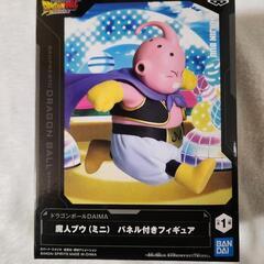 魔人ブウ