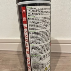 [LIKE A SNEAKERS] うみんちゅ監修 スニーカー用 最強 防水スプレー 大容量480ml 徹底防水防汚 黄ばみ対策 安心の日本製 AF1 AJ1の画像