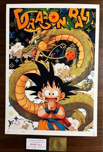 品質検査済 DEATH NYC 4 ドラゴンボール ポスター アート 世界限定100枚 コレクション