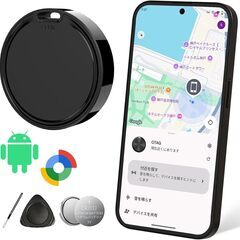 【新品】エアタグ Android airtag アンドロイド g...