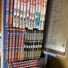 懐かしい漫画です💕コミック！「はじめちゃんが一番」「むうぶ」「白の条件」の画像