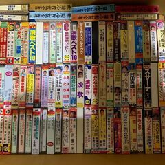 詳細不明　動作未確認　現状販売　古い　カセットテープ　大量まとめ...