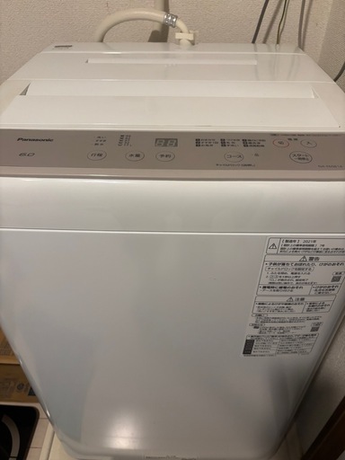 高年式 Panasonic 洗濯機 6kg 2023年製 生活家電 G021