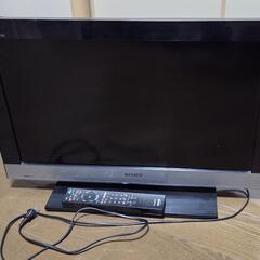 【引渡決定】SONY 液晶デジタルテレビの画像