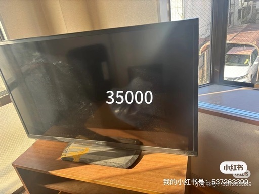 Sharp テレビLC-52W9