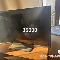 Sharp テレビLC-52W9 