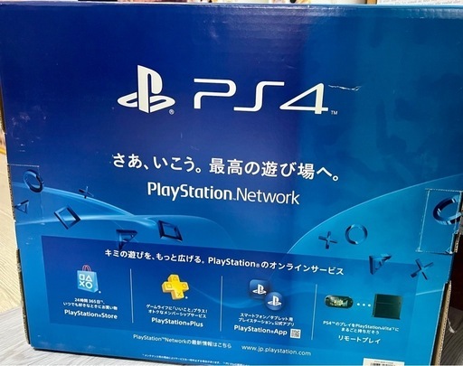 プレステ4本体
