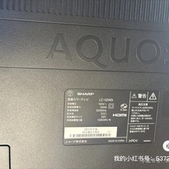 Sharp テレビLC-52W9 の画像