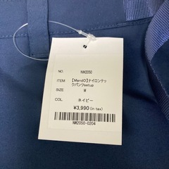 (Mando)ナイロティックパンツ M ネイビーの画像