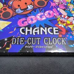 【新品】ジャグラー　ダイカットクロック
