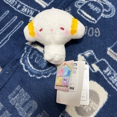 サンリオ　はずかちっ！マスコット