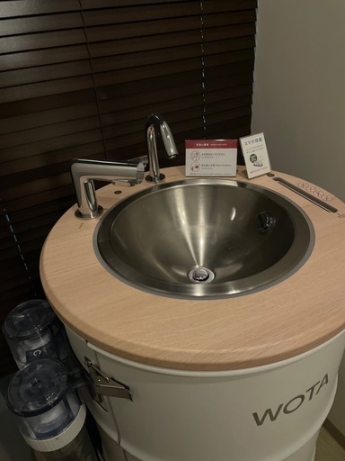 手洗いスタンド（SoftBank）