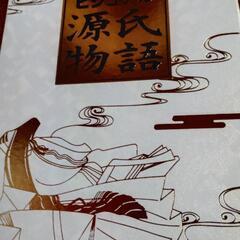 ❴大幅値下❵☆ビジュアル源氏物語☆全96巻☆専用バインダー付の画像