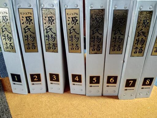 ☆ビジュアル源氏物語☆全96巻☆専用バインダー付 (クロ) 五条の
