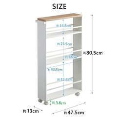Tower ハンドル付きスリムキッチンワゴンの画像