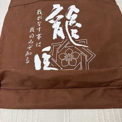 坂本龍馬トートバッグの画像