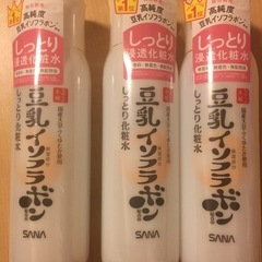 【新品未開封】豆乳イソフラボン化粧水3本セット