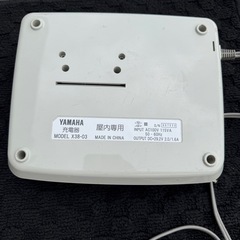 YAMAHA 充電器 の画像