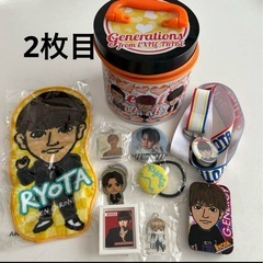 GENERATIONSグッズの画像