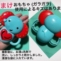 美品 ベビージム  (おまけ付きの画像