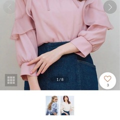 Noelaのフリルスリーブブラウスです☺️の画像