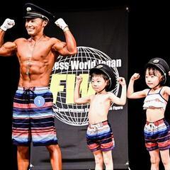 人生を変える体づくり、指一本から始まる🏋️オンラインボディメイク...