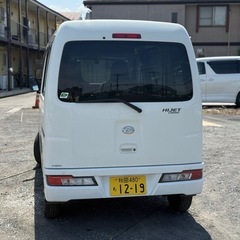 ダイハツ ハイゼットカーゴ4WD 平成30年 走行距離8万キロ 車検８年4月の画像