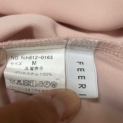 フェリーシェルのバー付きブラウスです☺️の画像