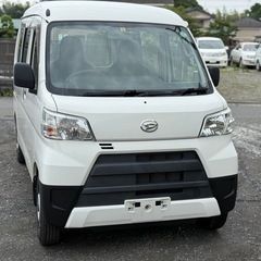 ダイハツ ハイゼットカーゴ 平成31年 走行距離7万キロ 車検２...